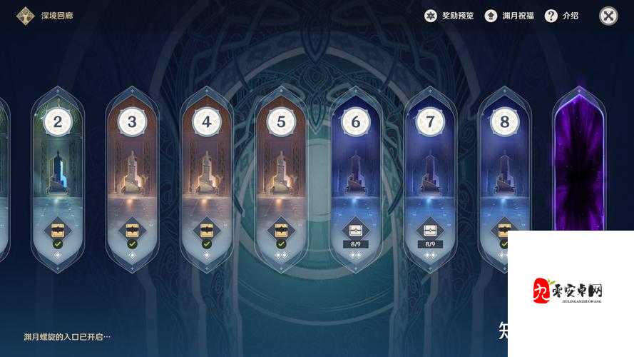 冒险与深渊零氪该怎么玩?零氪上手玩法全揭秘!