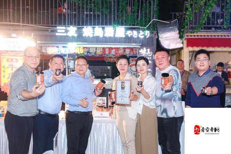 岳妇伦丰满 69Ⅹ 麻豆 v:一场视觉与听觉的盛宴