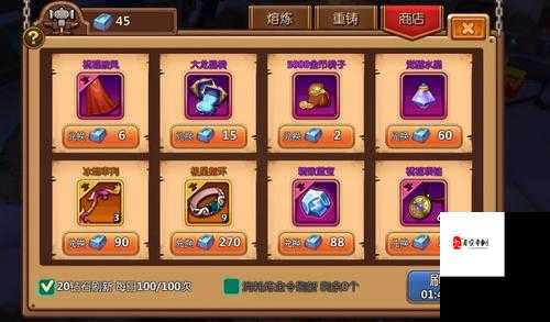 有杀气童话2炼金屋升级秘籍,解锁你的炼金大师之路