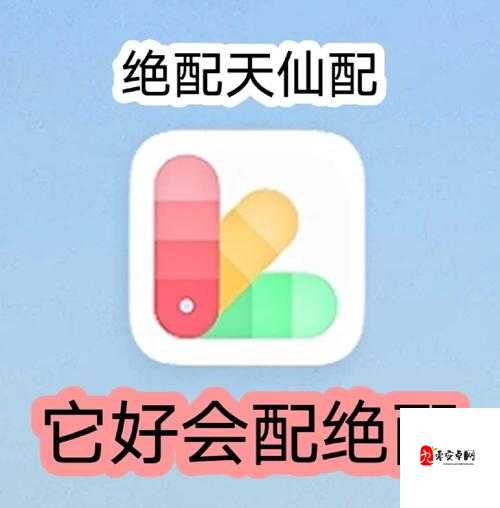 全新版本好色先生下载 ios:精彩内容不容错过