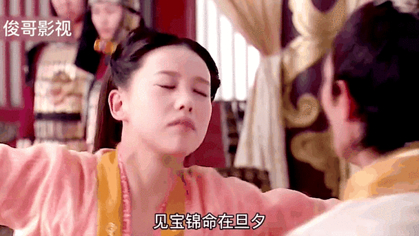 宠妃养成记,解锁成为皇上心头好的秘密攻略