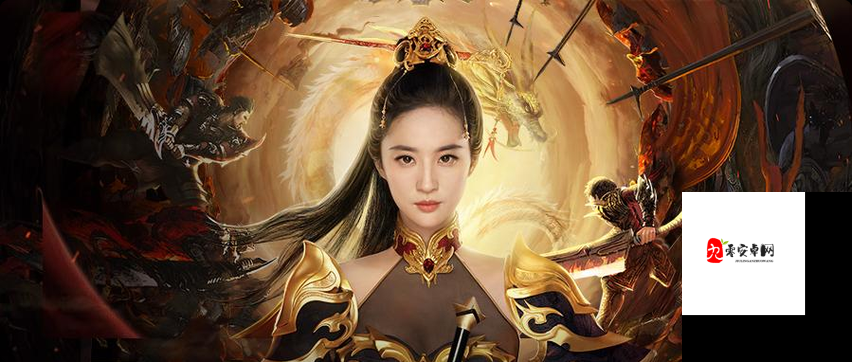 战力提升不够快?热血合击女神刘亦菲教你如何快速提升战力!