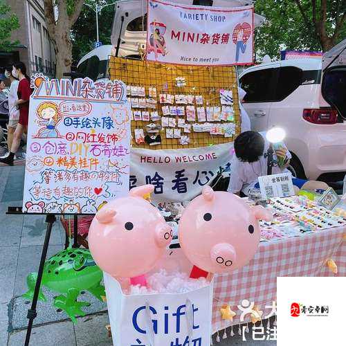 跟我一起来摆摊游戏深度解析,新手必备攻略