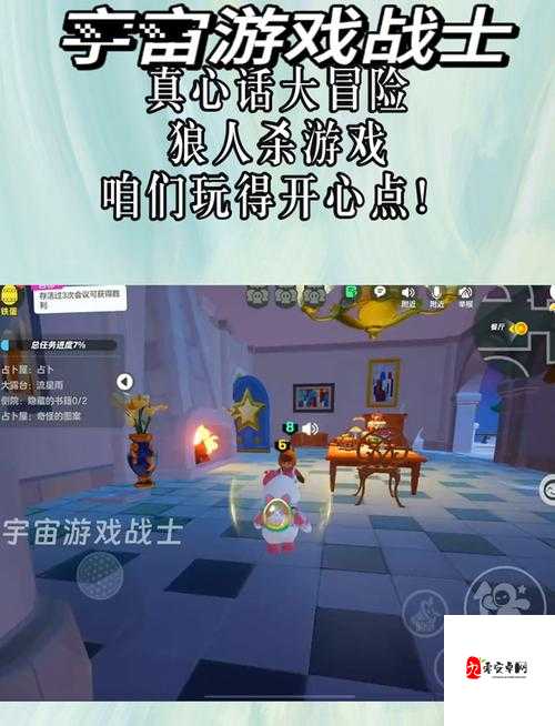 和平精英版狼人杀,跨界融合的新奇冒险
