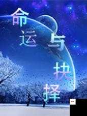 热血枪战后的命运抉择:1V2 枪枪走火,究竟谁能笑到最后?