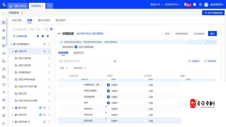 这篇文章告诉你精英空投卡到底值不值得拥有，在资源管理中的重要性及高效利用策略