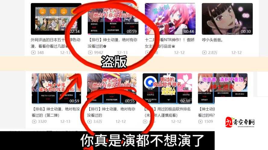 臭小子姨妈腰快断了最新章节更新时间:臭小子姨妈太难熬,更新时间让人急