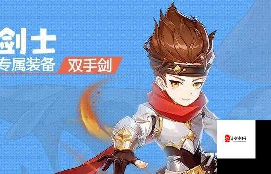 赛尔特大陆新手玩家职业选择指南,探寻最强职业之路