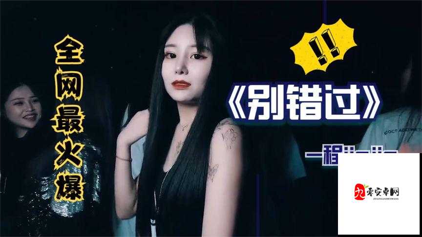 MD 传媒 MD0021 在线观看:精彩不容错过