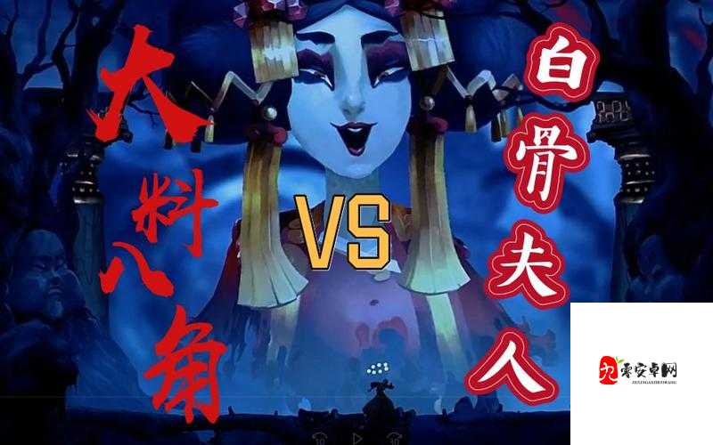 非常英雄师徒四人,技能大揭秘