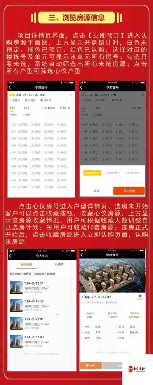 已满 18 点此进入自动跳转:畅享精彩内容无需等待