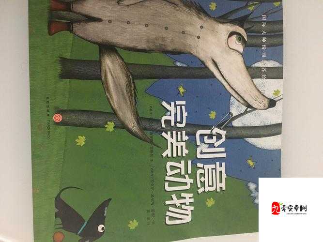 谁在说快拨出天我是你母亲最火的一句:背后的情感纠葛与真相探寻