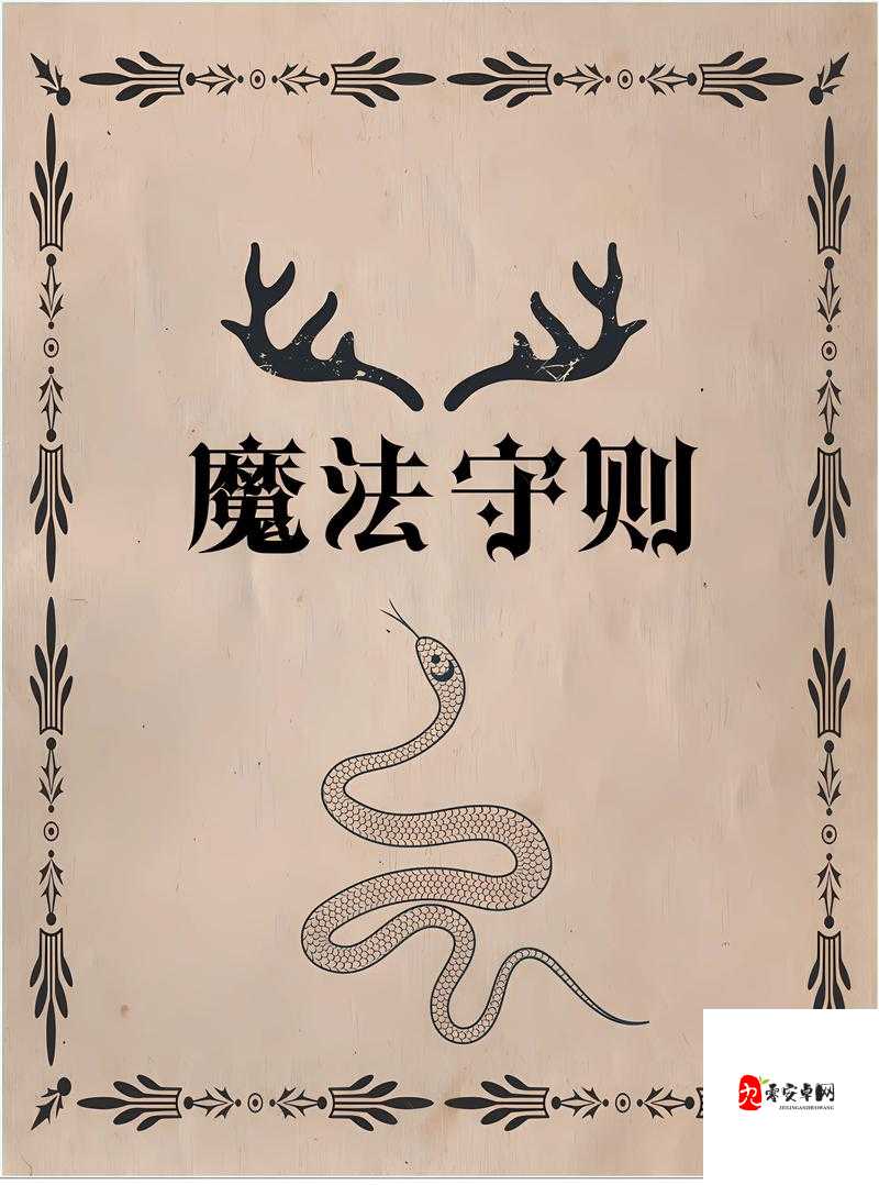 越郁,用养成类游戏的魔法,解锁忧郁症患者的心灵枷锁