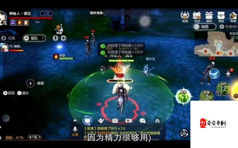 余烬风暴,解锁生活技能的艺术,打造你的专属冒险篇章