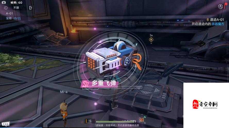 幻塔探秘,解锁宝箱的多样世界
