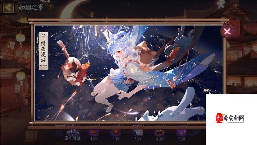 阴阳师早期玩法深度解析,召唤师的奇幻之旅