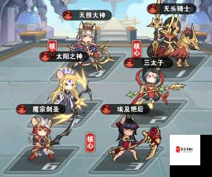 幻境公主中的治愈之光,恶魔铃铛深度解析与玩法攻略