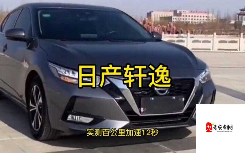 国产日产欧产美韩系无限制欣赏直播一分钟精彩内容:汇聚全球精彩,让你一次看个够