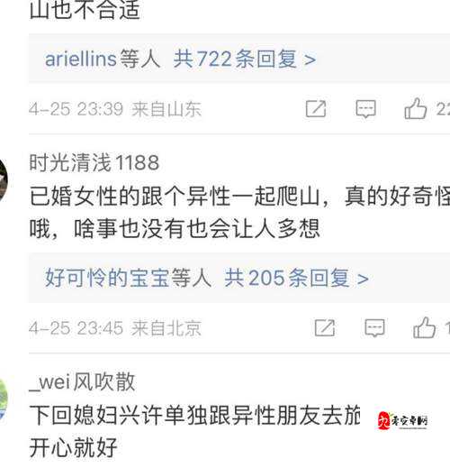 黑料网正能量爆料:那些不为人知的精彩故事