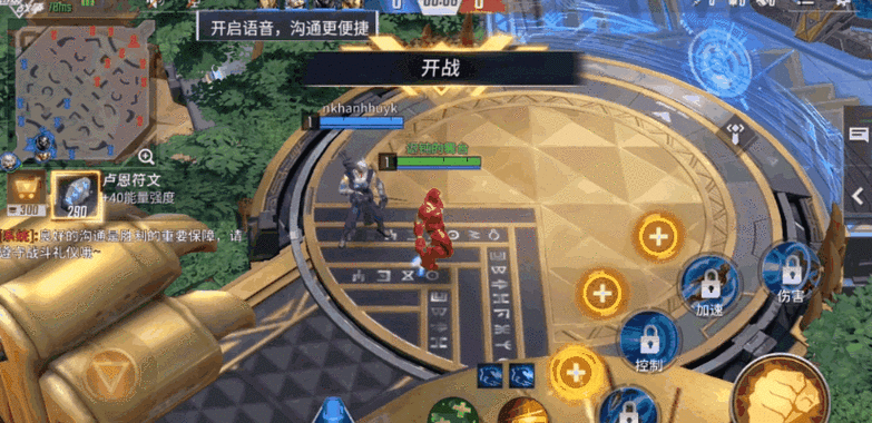 漫威超级战争对战玩法攻略,高效管理与利用策略