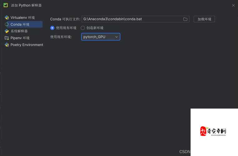 免费 Python 在线观看源码:畅享优质学习资源