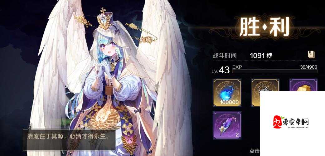 复苏的魔女，解锁偏重型强势阵容搭配秘籍