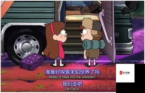 亚洲无码黄色片：探索未知的激情领域