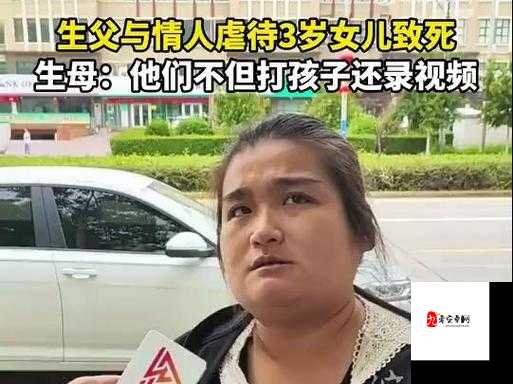 按在怀里用巴掌打到哭:施虐与受虐的情感纠葛