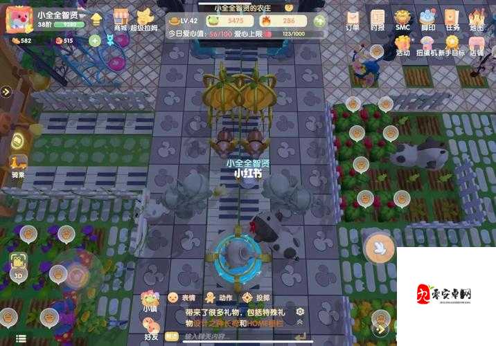 摩尔庄园手游，新玩家不氪金快速收益的小技巧全攻略