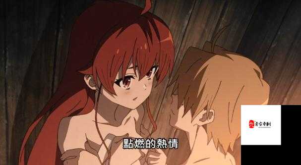 先生的 x 指导动漫在线观看:精彩内容不容错过
