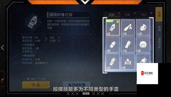 黎明觉醒,PVP玩法深度解析与实战攻略