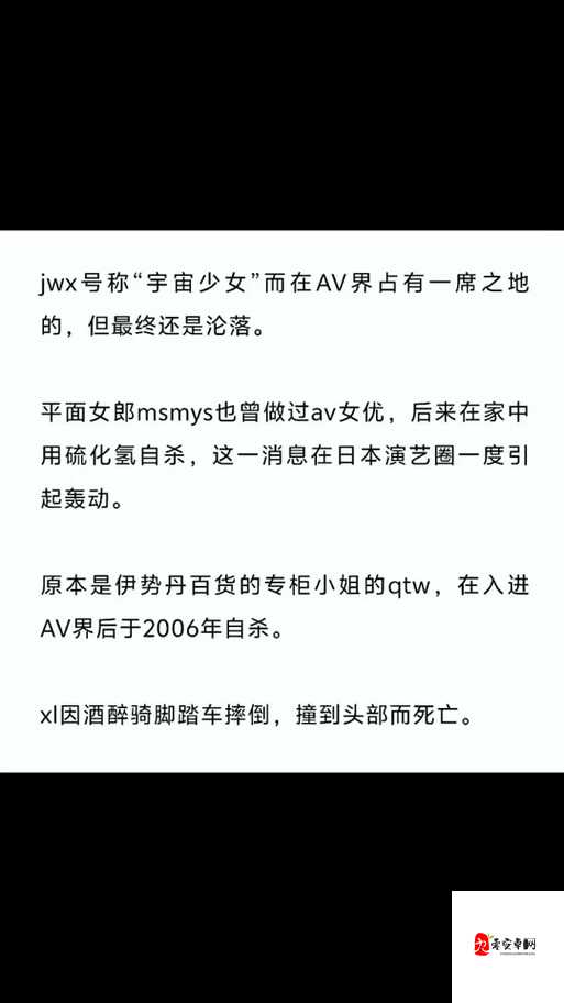 免费正能量不良网站入口:一个充满诱惑的陷阱