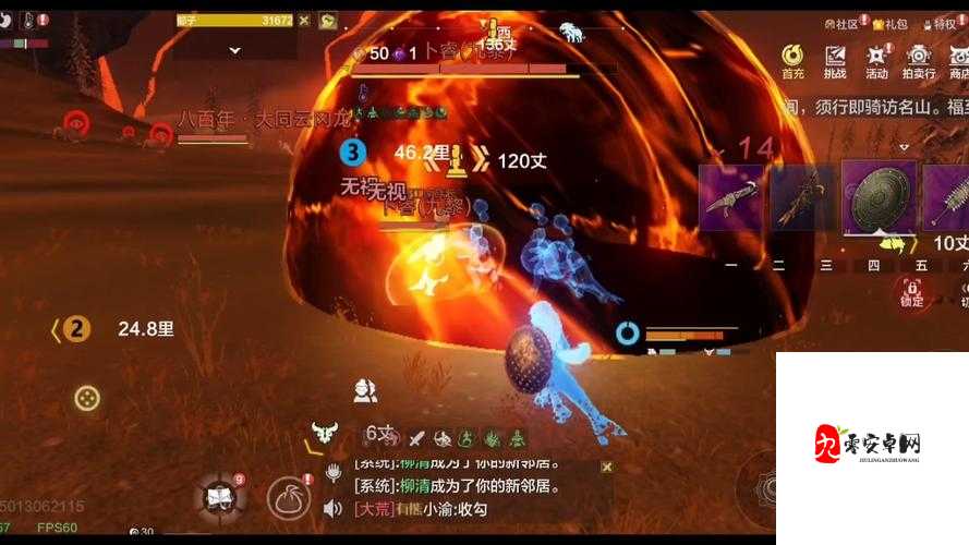 昆吾剑出,山海震颤——详解妄想山海中昆吾剑的技能与使用