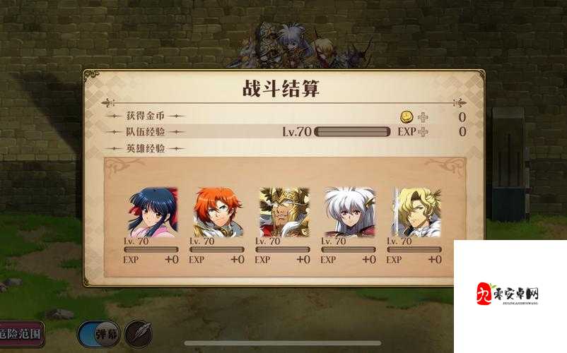 梦幻模拟战,超越之人的卓越表现与强度管理