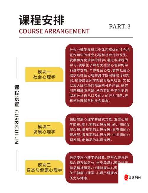 91 狼人社：揭秘狼族文化，探索人性奥秘