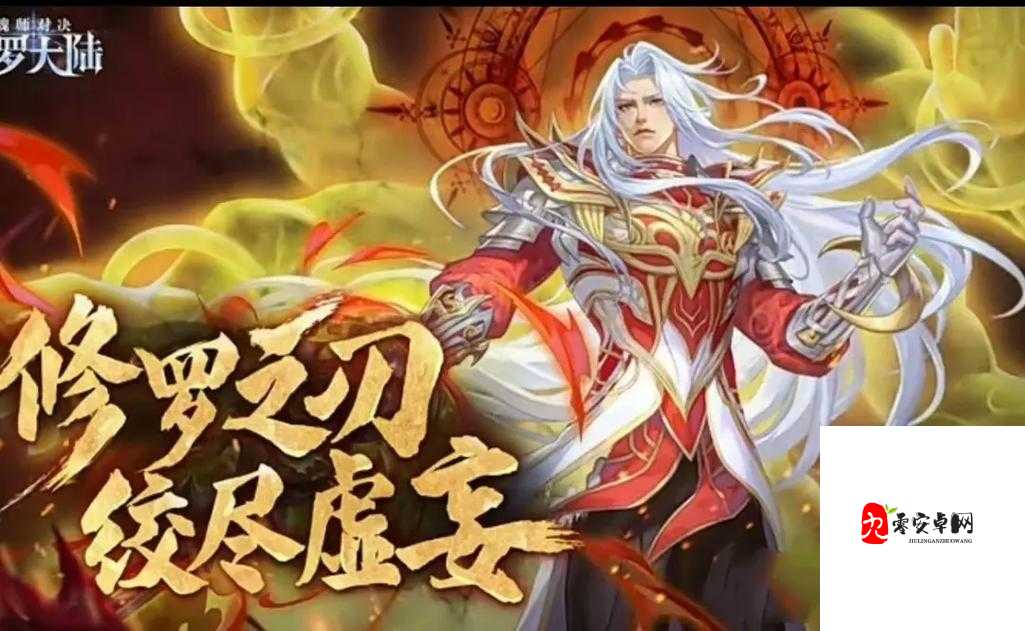 斗罗大陆魂师对决，泰隆的卓越表现与深度解析