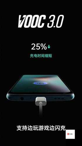 oppo3.0.3 每天无限次破解版大全：超越常规的使用体验