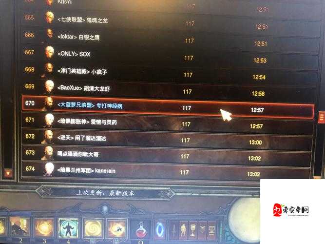 神角技巧钓鱼操作秘籍,解锁水域奇缘的钥匙