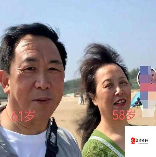 东北 48 岁老阿姨叫的没谁了吗:这到底是怎么回事呢