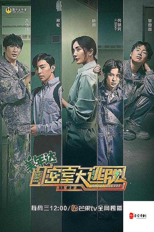 孽缘小说一家乱炖:错综复杂情感纠葛中的家庭风云