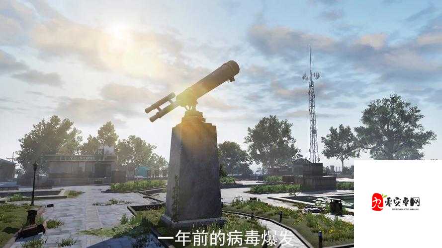 明日之后,揭秘电锯园丁——植物迷宫的终极试炼