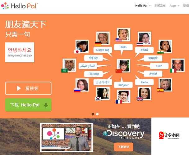 欧美人玩 Xbox 的原因是什么:享受游戏乐趣、社交互动、放松身心