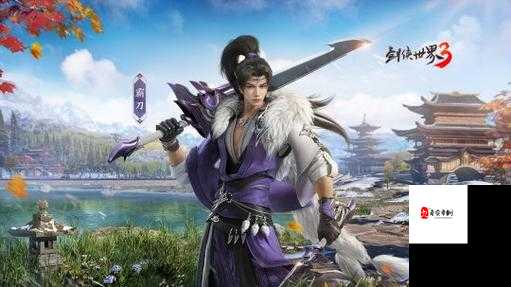 剑侠世界3夺宝活动全攻略,如何成为寻宝大师?