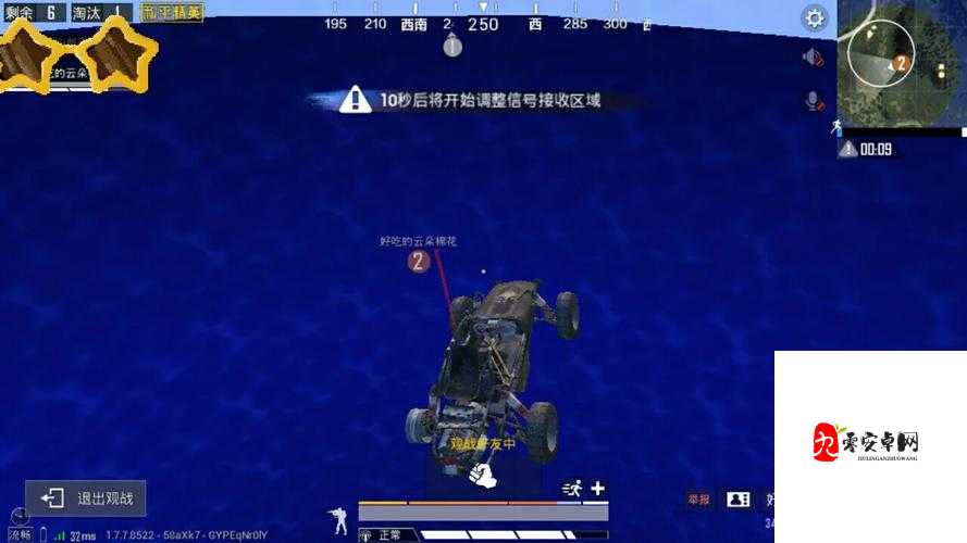 和平精英,揭秘桥底石柱内部的隐藏通道