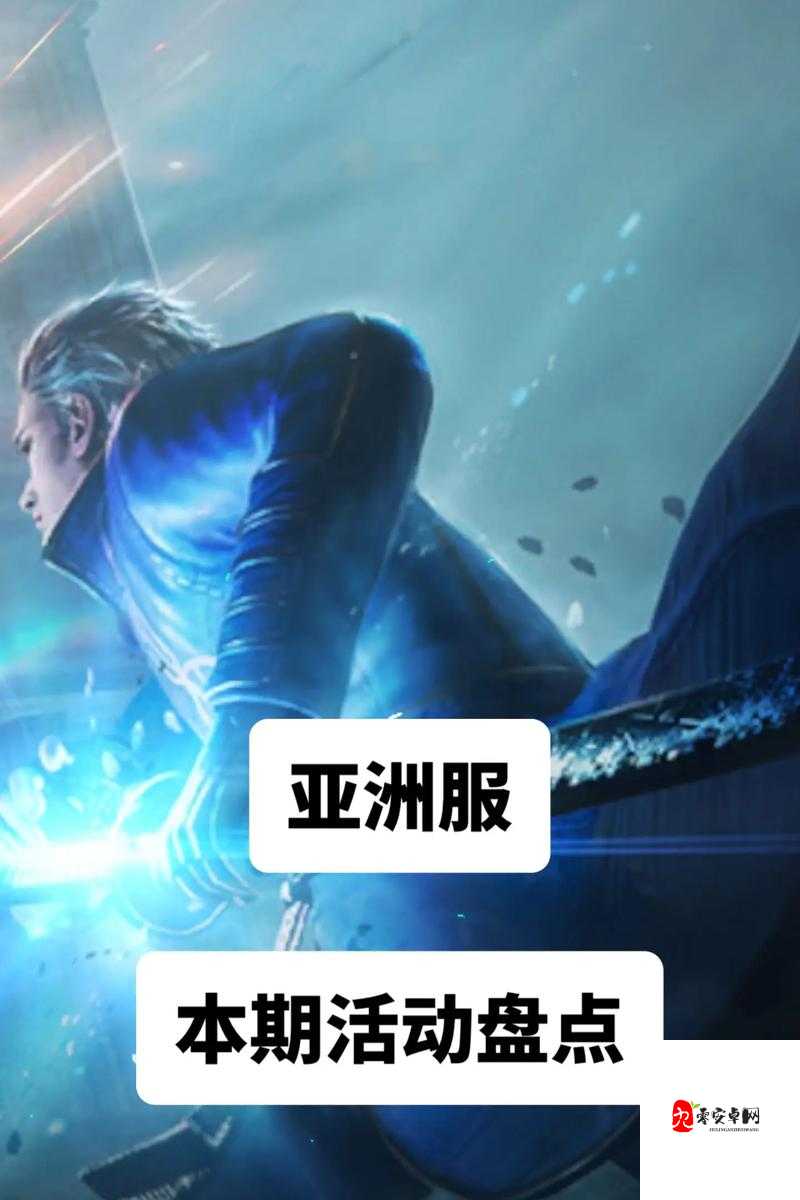 鬼泣巅峰之战银币攻略,获取方式与效果全解析