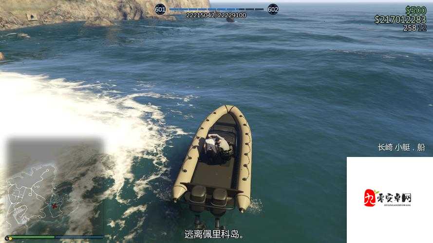 鸿图之下关平核弹队如何上手,玩法讲解与资源管理策略