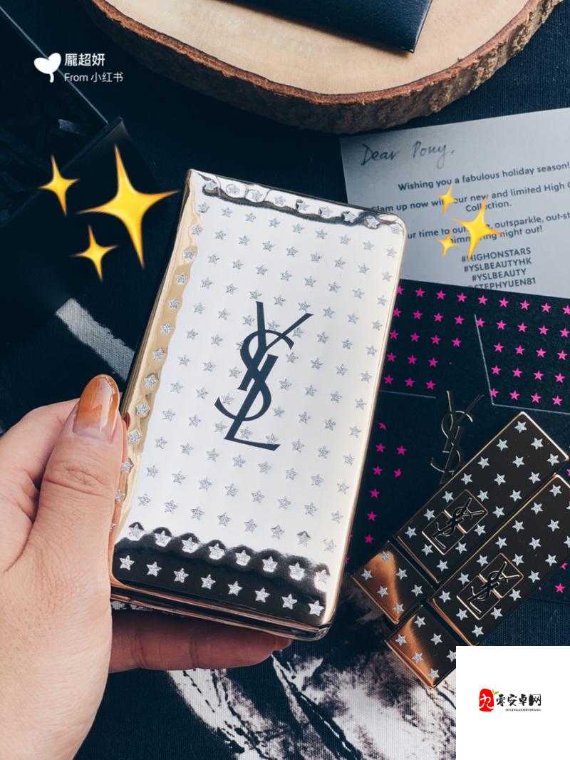YSL 千人千色 T9T9T90:展现独特魅力与时尚风格的美妆精品
