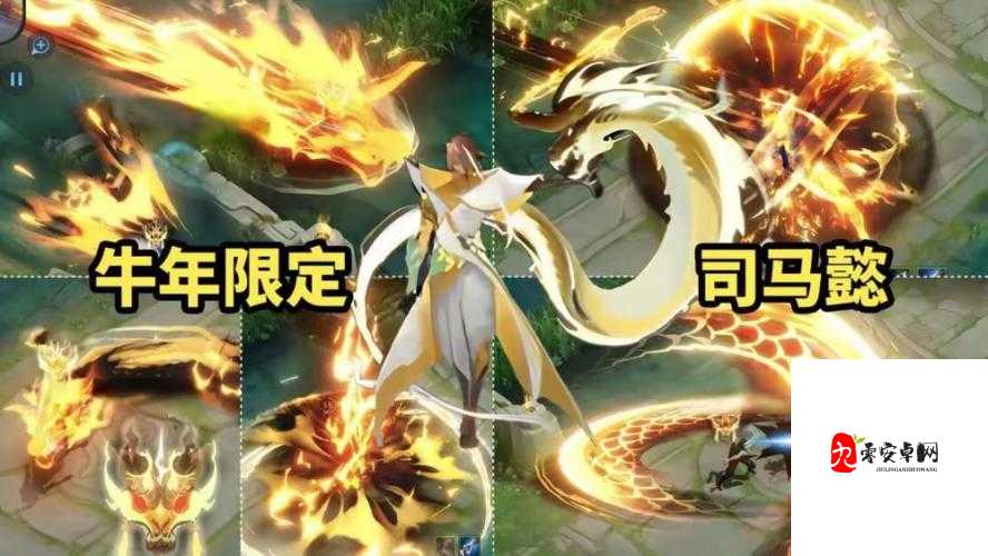 司马懿王者归来,当前赛季的闪耀之星