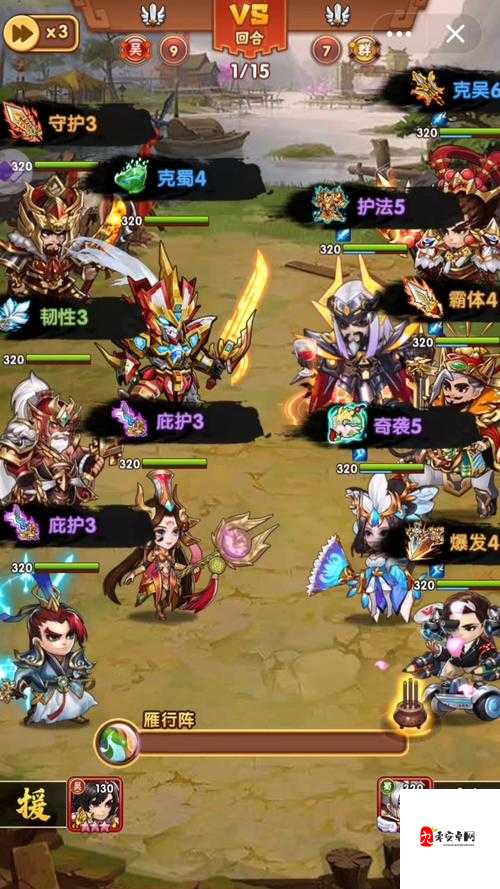 胡莱三国2,主角单肉盾阵容,还能否闪耀战场?
