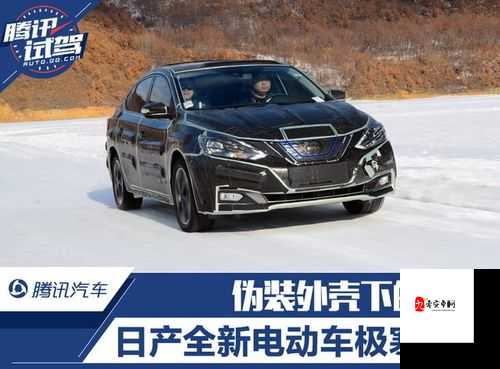 日产精品卡 1 卡 2 卡三卡价格大揭秘:你所不知道的秘密